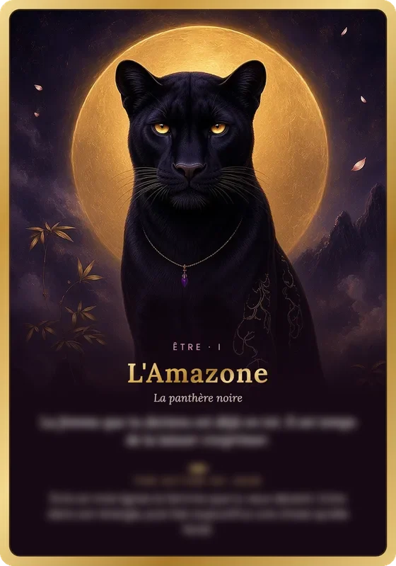 L'Amazone · La panthère noire